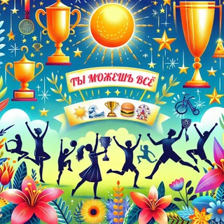 Камера. Мотор. Кучугуры😍