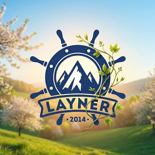Layner Channel