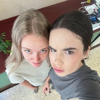 сливной канал лейсика