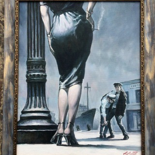 Алиса Z. Против