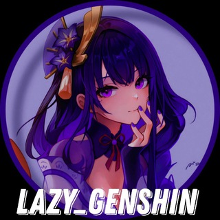 𝐿𝑎𝑧𝑦 𝑔𝑒𝑛𝑠ℎ𝑖𝑛