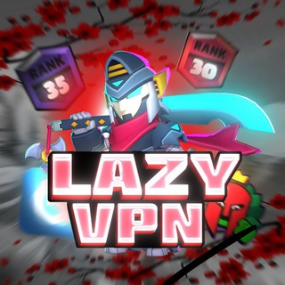 Lazy VPN