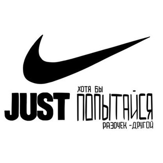 Ленивый Вебмастер