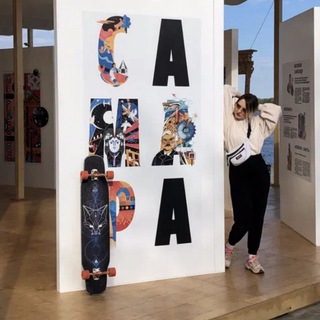 Лонгборд • Самара