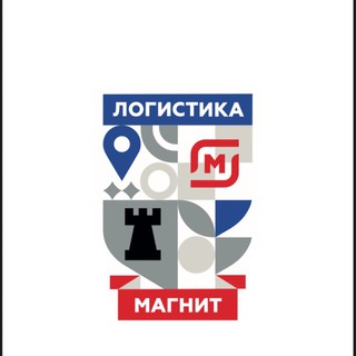 ЛЦ Магнит Краснодар