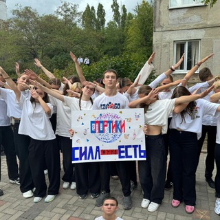 поповские сумасшедшие дети🏆🤪