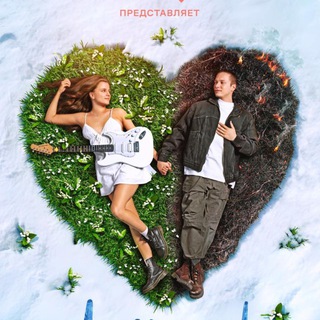 Вторая весна ❤️ Ландыши