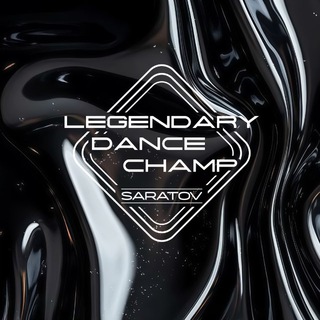 Legendary Dance Champ