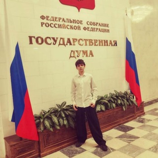 Кирилл иZ ЛДПР️🇷🇺🦅