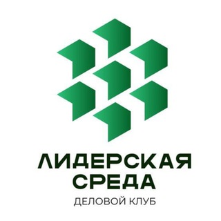Деловой клуб "Лидерская среда" auprf.ru