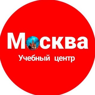 Русский язык👨‍🎓🧑‍🎓