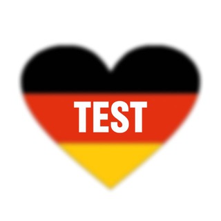 Немецкий язык в тестах
