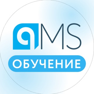 МИС qMS | Обучение пользователей