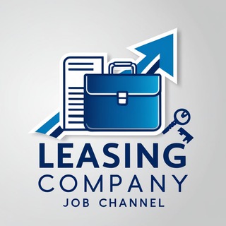 Лизинг ВСЕ вакансии