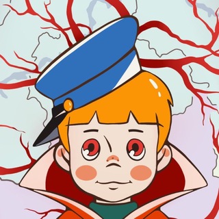 Как выйти из айти