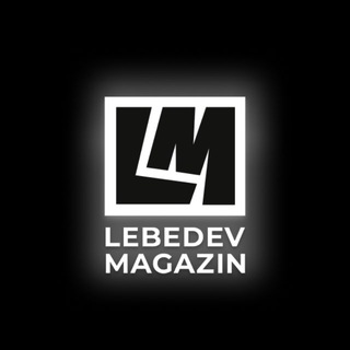 LM - Мужская одежда и обувь 🦢