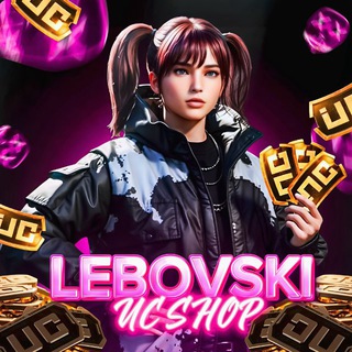LEBOVSKI UC