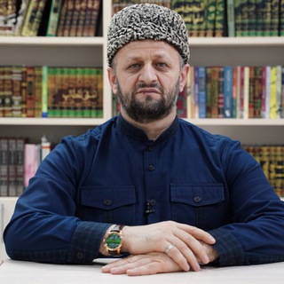 Обучение Кораном Будунов