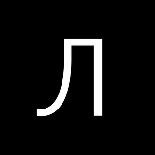 Лектариум для родителей | Поступление