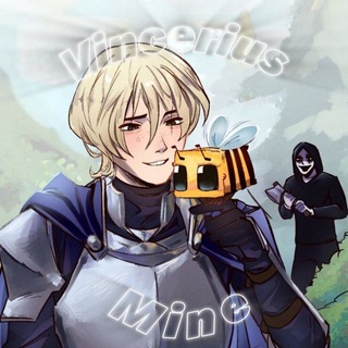 𝙇𝙚𝙘𝙩𝙚𝙧 𝙢𝙞𝙣𝙚 🌺