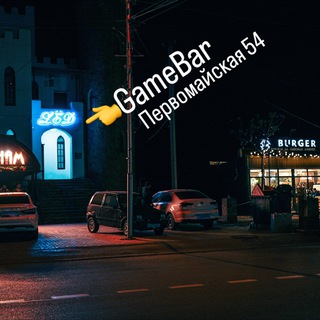 ЛЁД (GameClub) 24/7