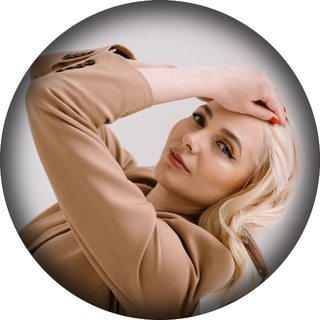 ТЫ В ПЛЮСЕ💲ИННА КАЛИНОВИЧ