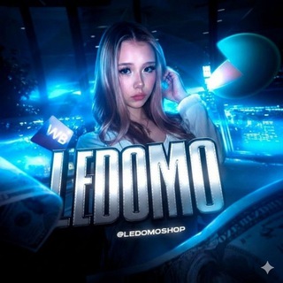 Ledomoshop