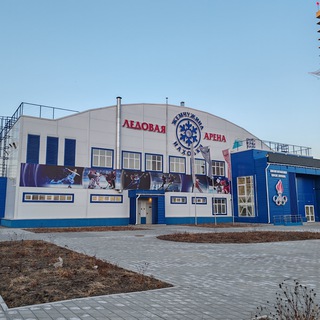 «Жемчужина Находки» | Ледовая Арена