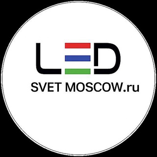 LED Svet | ASH Light