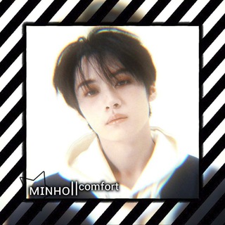 ᴍɪɴʜᴏ||ᶜᵒᵐᶠᵒʳᵗ