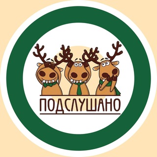 Лефортово🌆Южнопортовый🌆Нижегородский