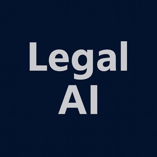 Legal AI | Право на технологии