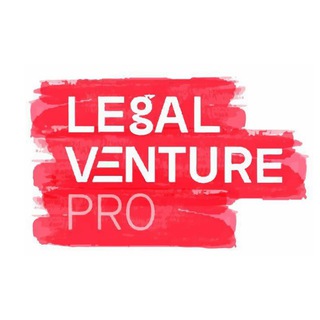 Legal Venture от Екатерины Захаровой