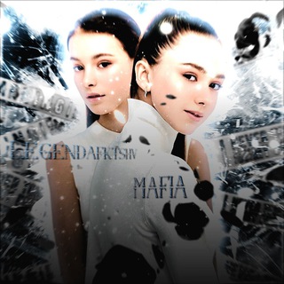 ˗ˏˋ 𝘓𝘦𝘨𝘦𝘯𝘥𝘢 𝘧𝘬 𝘛𝘚𝘏𝘝 ᶰᵉʷ ᵉʳᵃ