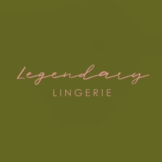 LEGENDARY |нижнее белье и женская одежда💕💓