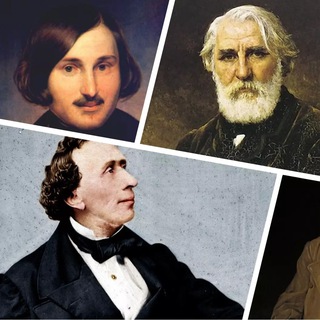 Легенды и Мифы