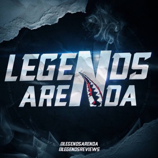 Когда-то было арендой