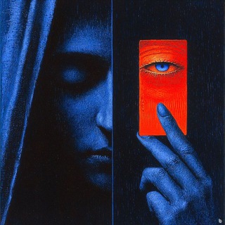 Легенды и Реальность