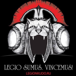 СК «ЛЕГИОН КУДО»