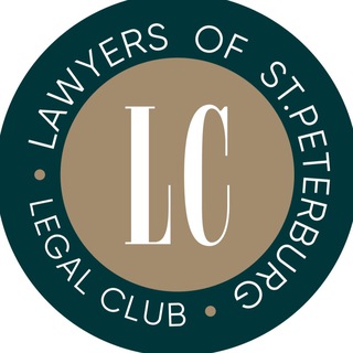 Legal Club