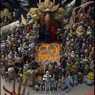 Лего (Липецк)