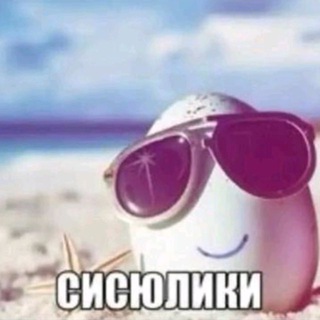 фан клуб ромы желудя