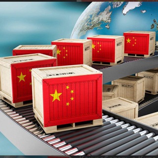 🇨🇳КИТАЙ ЦЕНЫ ОТ 100р 🇨🇳06