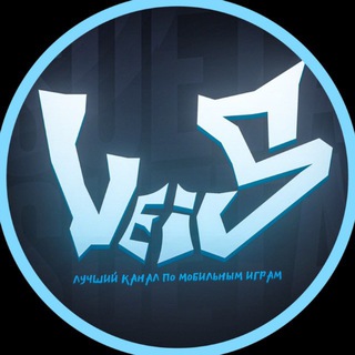 Леис переход ориг