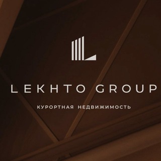 LEKHTO GROUP | Курортная недвижимость для инвестиций, жизни и отдыха