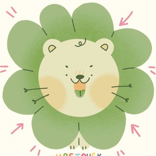 лексфлекс 🌱