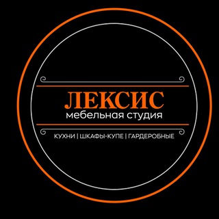 Кухни на заказ Ростов на Дону. Шкафы.