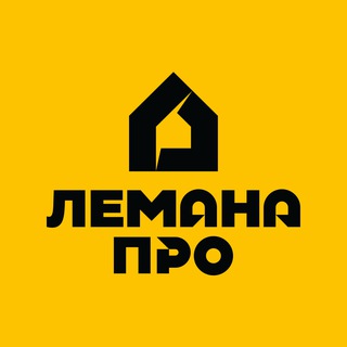 Поставщики на Маркетплейсе Лемана ПРО