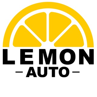 Lemon Auto – автомобили из Китая, США, Европы и Южной Кореи