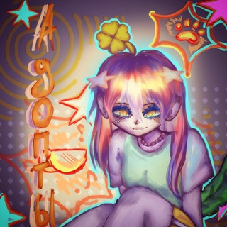 Лимоша!) [Ремонт]